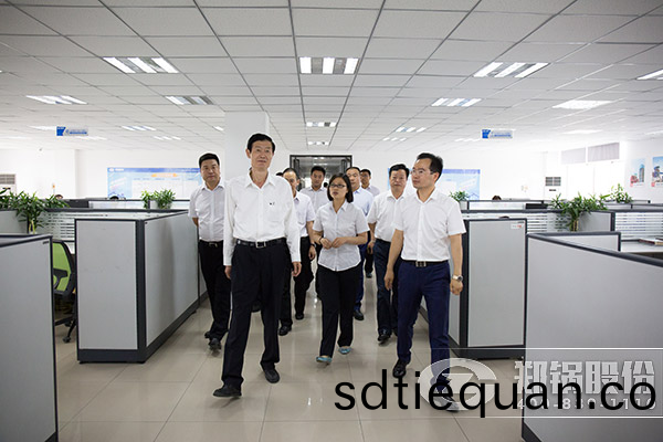 領導(dao)蒞(li)臨鄭鍋(guo)