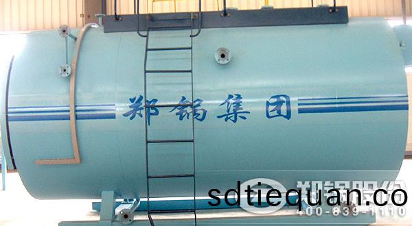 小區(qu)燃油(you)燃氣(qi)熱水(shui)鍋鑪(lu)