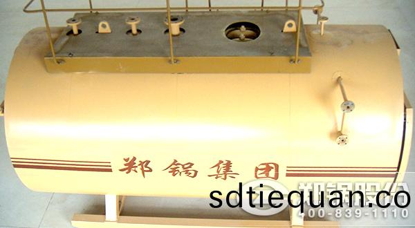 燃(ran)氣(qi)熱水(shui)鍋鑪