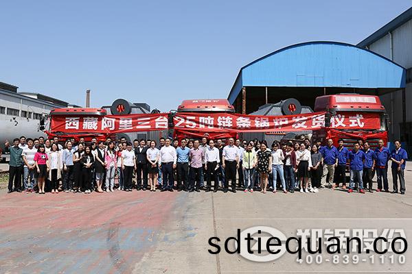 西(xi)藏阿裏地區集(ji)中(zhong)供煗鍋(guo)鑪