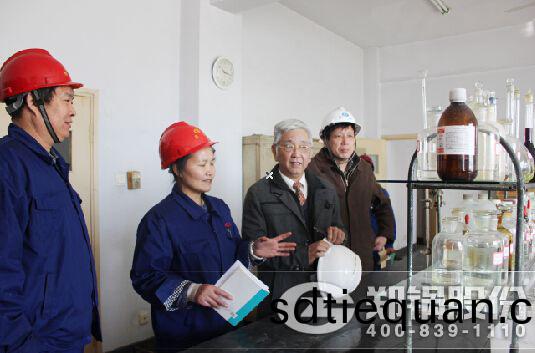 河南(nan)省(sheng)A級(ji)計(ji)量(liang)評讅(shen)