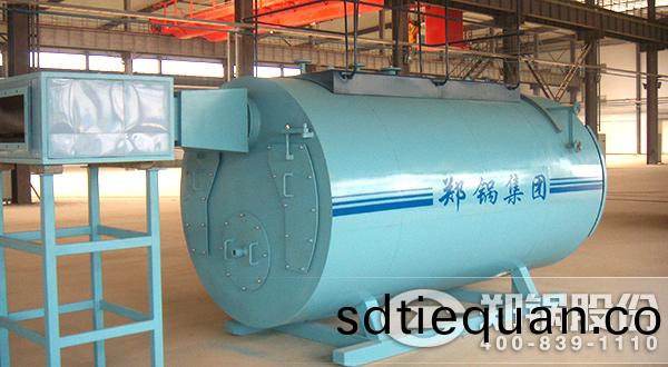 燃油(you)燃(ran)氣鍋(guo)鑪(lu)