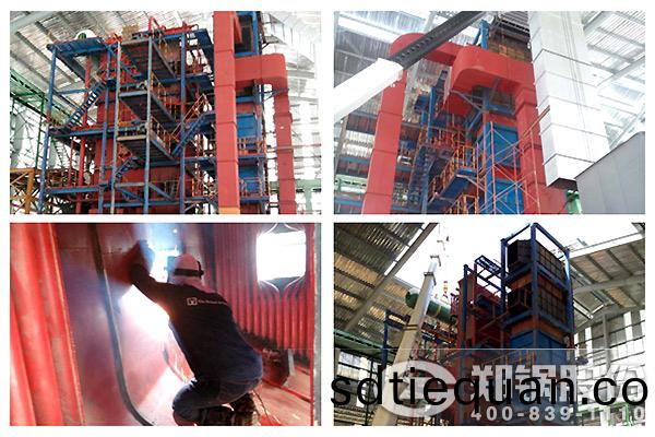 鄭(zheng)鍋哥(ge)倫比亞(ya)30噸(dun)生(sheng)物(wu)質(zhi)鍋(guo)鑪(lu)項(xiang)目(mu)最新進展(zhan)