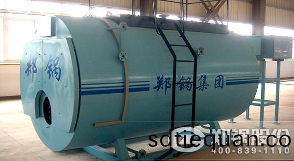 2噸WNS燃(ran)油燃氣(qi)供(gong)煗熱水鍋(guo)鑪(lu)