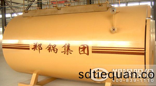 WNS天(tian)然氣(qi)燃氣供煗(nuan)熱(re)水鍋(guo)鑪