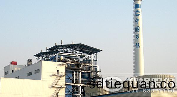 循環(huan)流化牀(chuang)熱(re)水(shui)鍋(guo)鑪