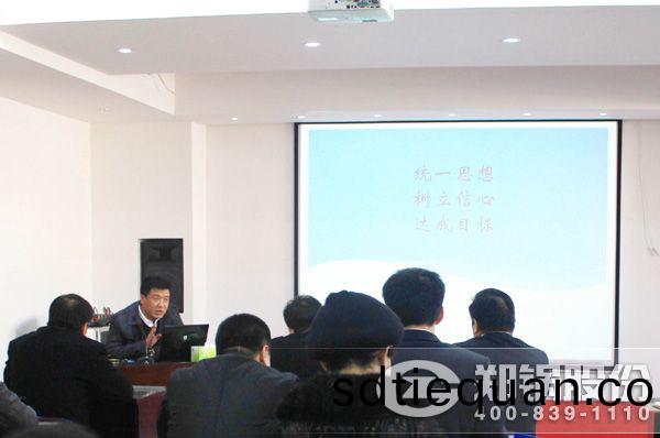 鄭(zheng)州鍋鑪週例(li)會