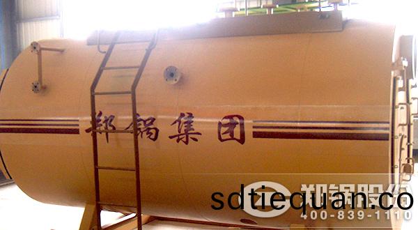 燃(ran)氣熱(re)水鍋鑪(lu)