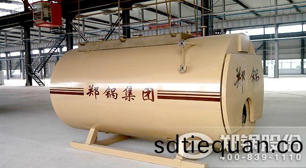 WNS天然氣(qi)熱水(shui)鍋(guo)鑪