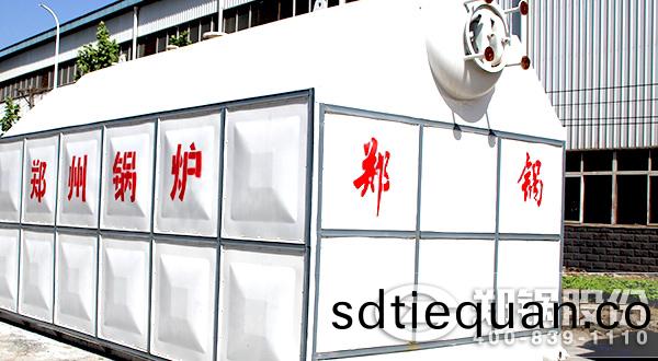 4噸(dun)鍋鑪(lu)消耗生(sheng)物質量