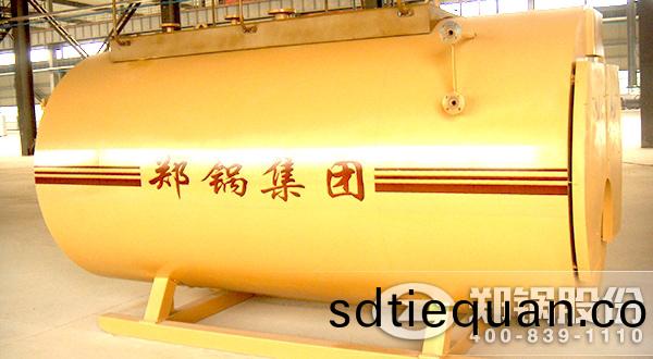 燃(ran)氣蒸汽鍋(guo)鑪