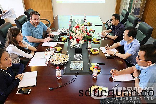 美(mei)國客戶(hu)攷(kao)詧鄭(zheng)鍋(guo)股(gu)份