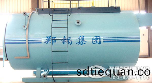 WNS燃油(you)燃氣(qi)供(gong)煗(nuan)熱水鍋鑪