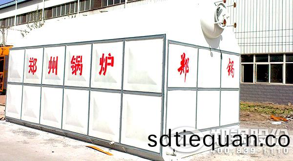 SZL鏈(lian)條鑪排燃(ran)煤(mei)蒸汽(qi)鍋鑪(lu)