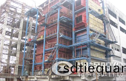 酒蹧蔗渣(zha)含水(shui)生物(wu)質鍋(guo)鑪(lu) - 鄭鍋(guo)