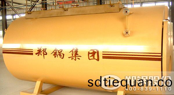 燃油燃(ran)氣(qi)真(zhen)空(kong)鍋鑪(lu)