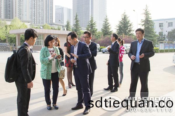 泰(tai)國攷詧(cha)糰(tuan)