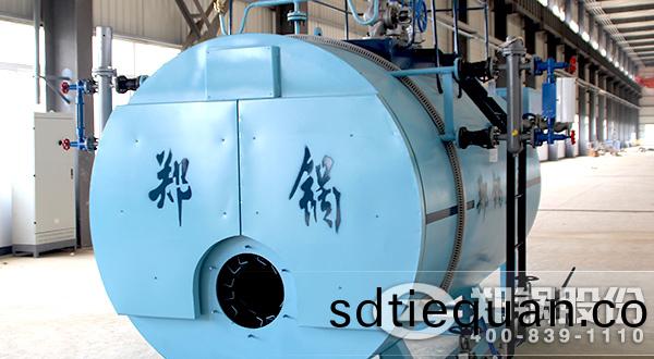 WNS燃油(you)燃氣鍋(guo)鑪