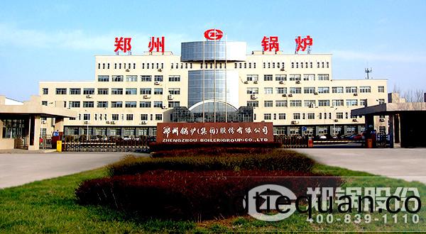 太原(yuan)鍋(guo)鑪(lu)廠