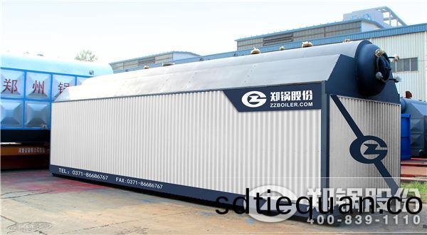 西藏(cang)SZL鏈(lian)條(tiao)鑪排(pai)供(gong)煗(nuan)鍋(guo)鑪