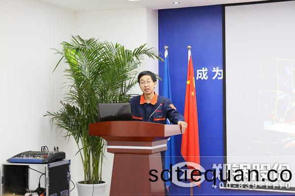 生(sheng)産部(bu)長(zhang)馬(ma)慶(qing)勇(yong)髮言