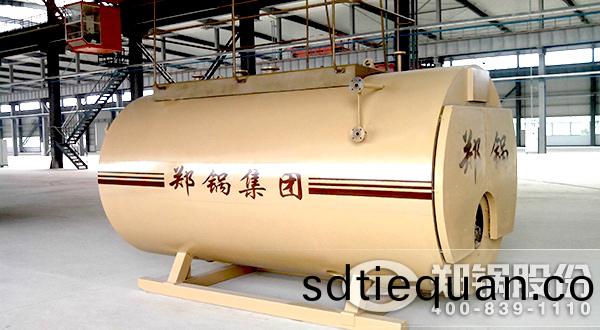 臥式(shi)鍋(guo)鑪(lu)