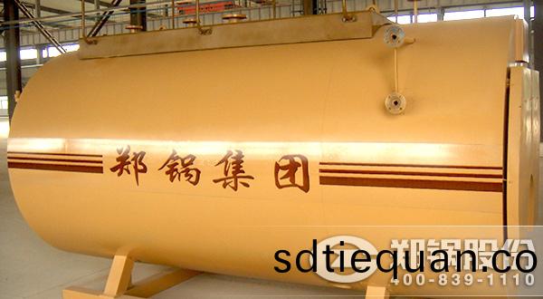 燃油燃氣熱水(shui)鍋(guo)鑪(lu)