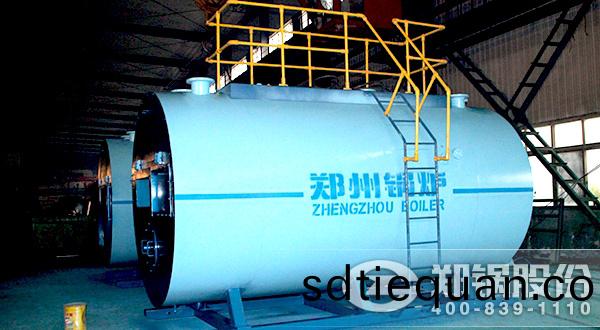 燃油(you)燃(ran)氣熱水鍋(guo)鑪(lu)