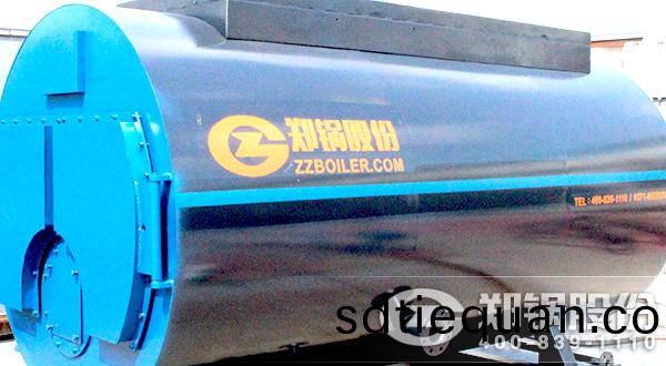 4噸(dun)燃(ran)氣鍋鑪