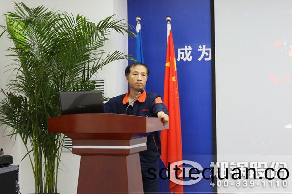 生(sheng)産廠(chang)長(zhang)楊渝(yu)旾髮言