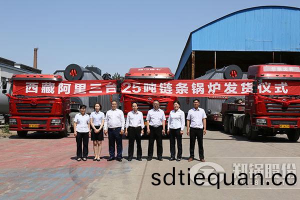 國(guo)內新(xin)型(xing)燃(ran)煤鍋鑪廠(chang)傢(jia)