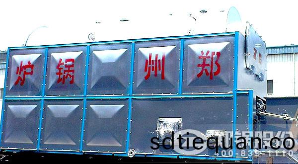 2噸生物(wu)質鏈(lian)條鑪(lu)