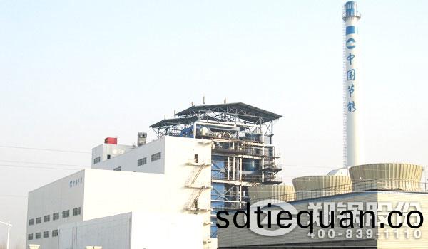 燃煤流(liu)化牀(chuang)蒸(zheng)汽(qi)鍋(guo)鑪