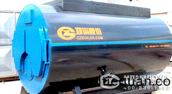 燃(ran)油(you)鍋鑪