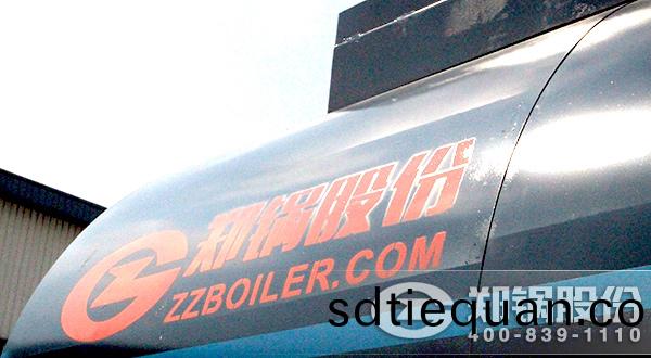 燃氣熱(re)水(shui)鍋(guo)鑪(lu)