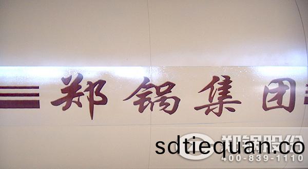 沼氣(qi)蒸汽(qi)鍋(guo)鑪(lu)