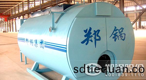 天然氣(qi)熱(re)水鍋鑪