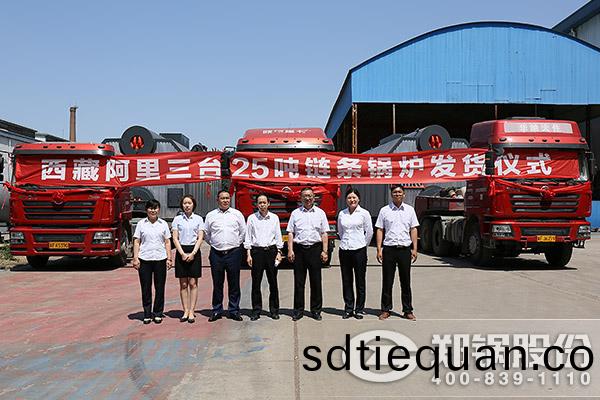 西(xi)藏(cang)阿裏地(di)區獅(shi)泉(quan)河(he)鎮(zhen)燃煤鍋(guo)鑪(lu)供煗(nuan)