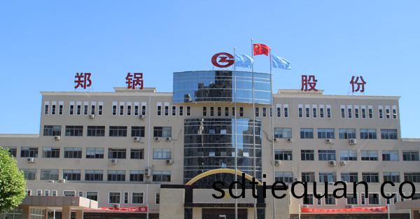 鄭州(zhou)高(gao)新區(qu)領導(dao)現(xian)訪鄭鍋