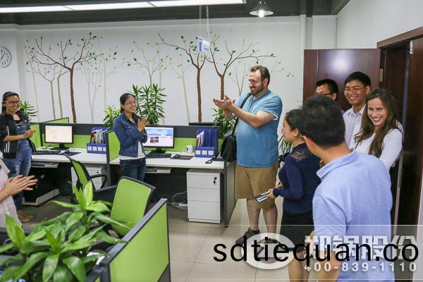 美(mei)國(guo)客(ke)戶(hu)來訪