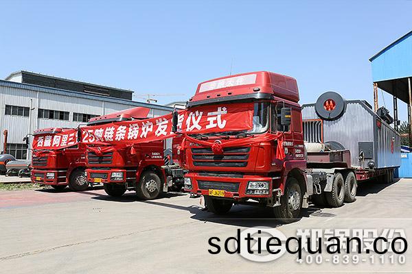 西(xi)藏地區供(gong)煗燃(ran)煤(mei)熱水(shui)鍋鑪(lu)