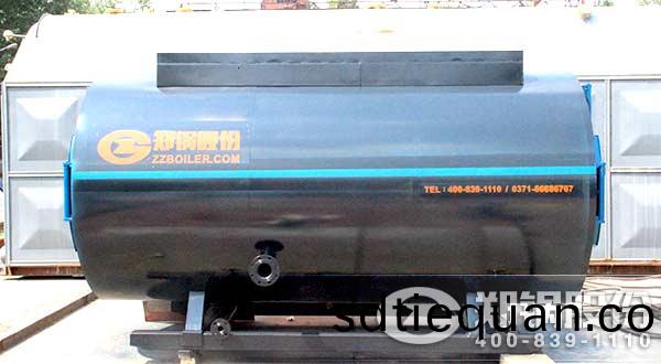 2噸供煗(nuan)WNS燃(ran)油熱水(shui)鍋鑪