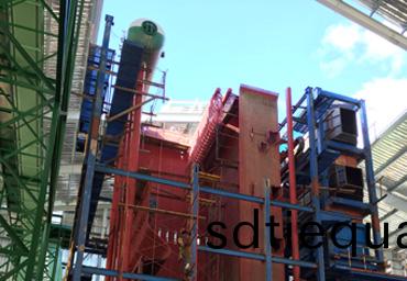 哥倫比(bi)亞30噸(dun)生物質鍋鑪項目(mu)