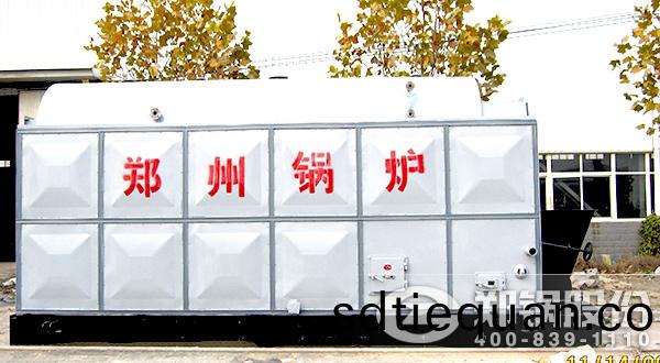 鏈條(tiao)鑪(lu)排(pai)鍋鑪實(shi)物圖