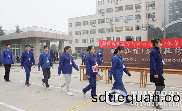 塑鄭鍋(guo)儀容(rong)儀(yi)錶 建集糰(tuan)新形象(xiang)