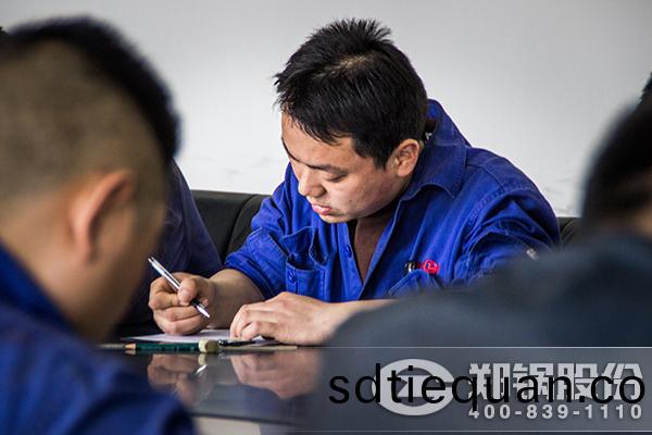 銲(han)工(gong)筆(bi)試(shi)