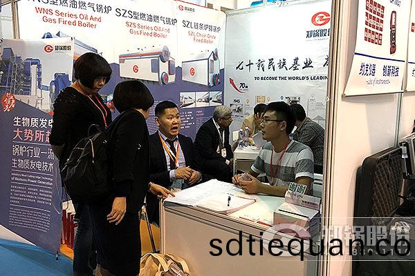 鄭鍋(guo)閃(shan)燿2016上(shang)海(hai)國際鍋鑪展(zhan)