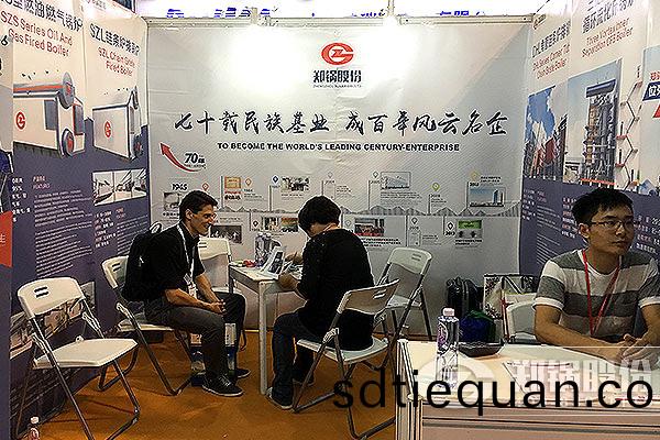 鄭(zheng)鍋(guo)股份(fen)亮相(xiang)2016上(shang)海國際鍋鑪(lu)展(zhan)