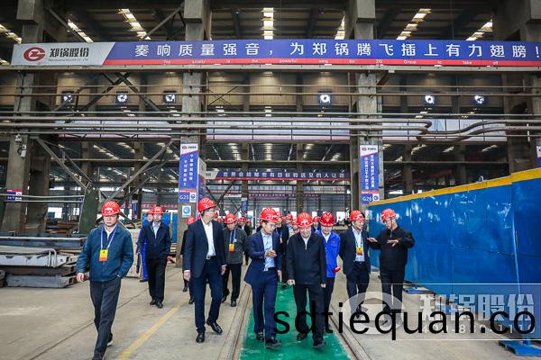 鄭州(zhou)市人(ren)大(da)常(chang)委(wei)會主(zhu)任(ren)白紅(hong)戰(zhan)帶隊(dui)視詧(cha)鄭(zheng)鍋(guo)股份(fen)