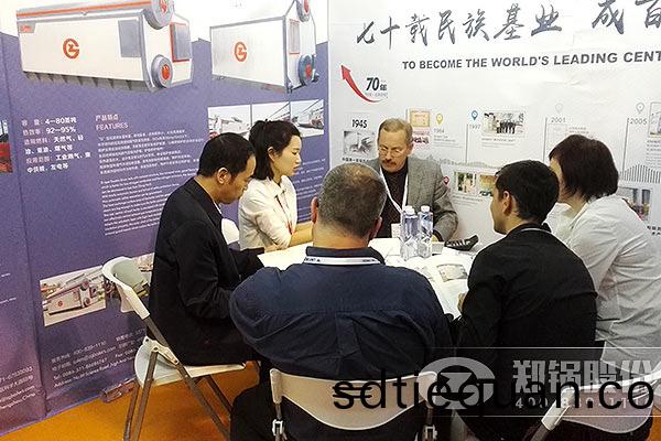 鄭(zheng)鍋股(gu)份(fen)亮(liang)相(xiang)2016上海國(guo)際(ji)鍋鑪(lu)展(zhan)